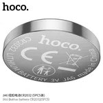 Hoco JA6 Button Battery CR2032 (5PCS) - Available at AfnoBazar Nepal