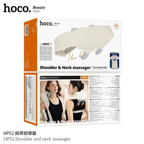 Hoco HP52 Shoulder and Neck Massager - Available at AfnoBazar Nepal