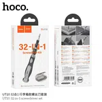 Hoco UT10 32-in-1 Screwdriver Set - Available at AfnoBazar Nepal