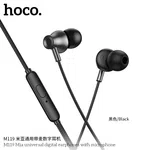 Hoco M119 Mia Multi-Functional Earphones with Built-in Microphone - Available at AfnoBazar Nepal