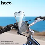 Hoco H104 Motorcycle Phone Holder (for Use While Riding) - Available at AfnoBazar Nepal