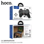 Hoco GA3 Fast Link Wired Game Controller for PC - Available at AfnoBazar Nepal