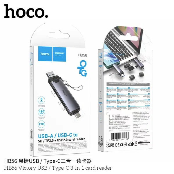 Hoco HB56 Victory USB/Type-C 3-in-1 Card Reader - Available at AfnoBazar Nepal