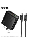 Hoco CS26B Article PD45W (2C1A) Charger Set (C to C) (UK) - Available at AfnoBazar Nepal
