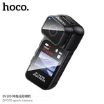Hoco DV105 Sports Camera - Available at AfnoBazar Nepal