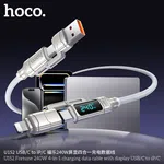 Hoco U152 4-in-1 Fast Charging Cable, 240W High Power Output, with Digital Display - Available at AfnoBazar Nepal