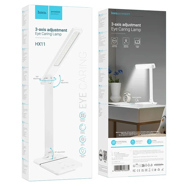 Hoco HX11 Foldable Table Lamp - Available at AfnoBazar Nepal