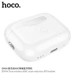 Hoco EW94 Bluetooth Noise Cancelling Headphones (ANC) - Available at AfnoBazar Nepal