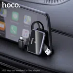 Hoco HU1 Way Car Wireless CarPlay Adapter - Available at AfnoBazar Nepal