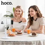 Hoco L20C Fair Dual-Mic Wireless Microphone (iP/Type-C/3.5) - Available at AfnoBazar Nepal