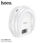 Hoco Portable Fill Light K160 Olas - Available at AfnoBazar Nepal