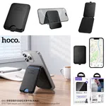 Hoco E91I Tiger Smart Anti-Lost Magnetic Card Holder (Rechargeable) - Available at AfnoBazar Nepal