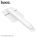 Hoco HX11 Foldable Table Lamp - Available at AfnoBazar Nepal