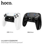 Hoco GA32 Dragon PS5 Wireless Gamepad - Available at AfnoBazar Nepal