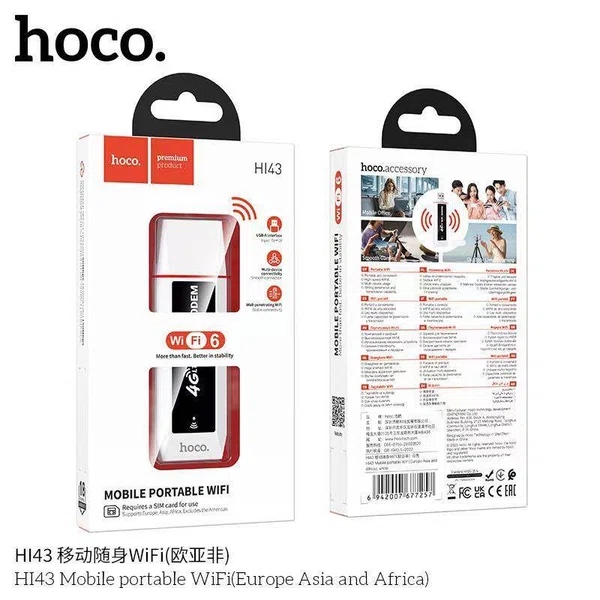 Hoco Portable Wi-Fi 6 SIM USB Router HI43 4G - Available at AfnoBazar Nepal