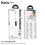 Hoco HP64 Acoustic Wave Electric Toothbrush - Available at AfnoBazar Nepal