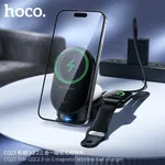 Hoco CQ23 Pole Qi2.2 3-in-1 Magnetic Wireless Fast Charger - Available at AfnoBazar Nepal