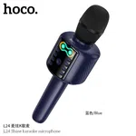 Hoco L24 Shine Karaoke Microphone - Available at AfnoBazar Nepal