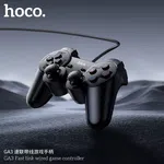 Hoco GA3 Fast Link Wired Game Controller for PC - Available at AfnoBazar Nepal