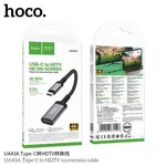Hoco UA43A Type-C to HDTV for HDMI Conversion Cable - Available at AfnoBazar Nepal