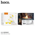 Hoco Cute Silicone Tap Control Night Light for Kids - Rabbit Designs (HX16) - Available at AfnoBazar Nepal