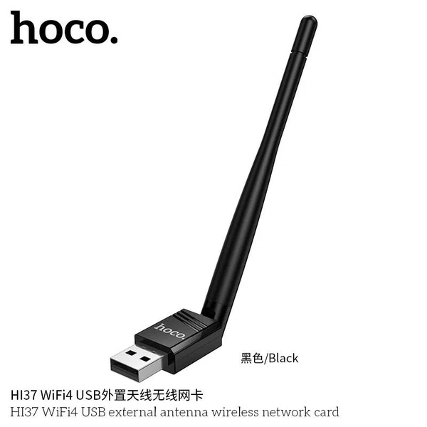 Hoco HI37 WiFi Adapter 4-Antenna High-Gain USB Wireless Network Card - Available at AfnoBazar Nepal