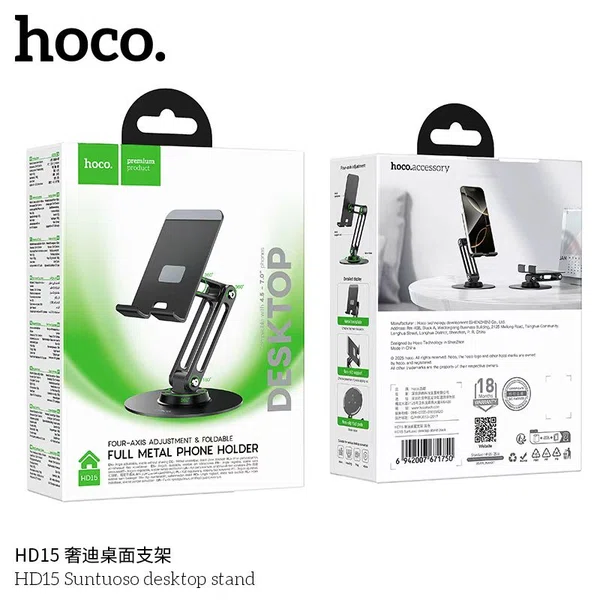 Hoco Tabletop Holder HD15 Suntuoso Folding Desktop Stand - Available at AfnoBazar Nepal