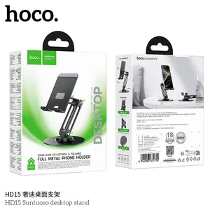 Hoco Tabletop Holder HD15 Suntuoso Folding Desktop Stand - Available at AfnoBazar Nepal