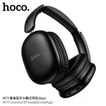 Hoco W73 Graceful BT Headphones - Available at AfnoBazar Nepal