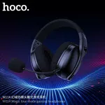 Hoco W114 Magic Four-Mode Gaming Headphones - Available at AfnoBazar Nepal