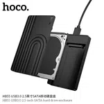 Hoco HB55 USB3.0 2.5-Inch Sata Hard Drive Enclosure Case - Available at AfnoBazar Nepal
