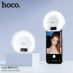 Hoco Portable Fill Light K160 Olas - Available at AfnoBazar Nepal