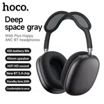 Hoco W65 Plus Happy ANC BT Headphones - Available at AfnoBazar Nepal