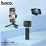 Hoco K100 Prestigio Mini Tripod - Available at AfnoBazar Nepal