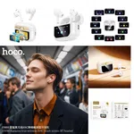 Hoco EW88 Rampino True Wireless ANC Touch Screen BT Earbud - Available at AfnoBazar Nepal