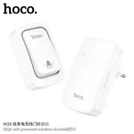 Hoco HI26 Self-Powered Wireless Doorbell (EU) - Available at AfnoBazar Nepal