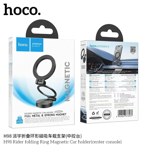 Hoco H98 Rider Folding Ring Magnetic Car Holder (Center Console) - Available at AfnoBazar Nepal