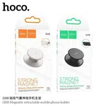 Hoco GH8 Magnetic Retractable Mobile Phone Holder - Available at AfnoBazar Nepal