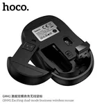 Hoco GM41 Exciting Dual-Mode Business Wireless Mouse - Available at AfnoBazar Nepal