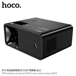 Hoco DT6 Wireless Projector (720P Screen Version) (EU) - Available at AfnoBazar Nepal
