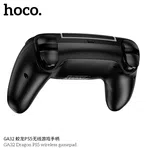 Hoco GA32 Dragon PS5 Wireless Gamepad - Available at AfnoBazar Nepal