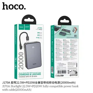Hoco J170A Starlight 22.5W+PD20W Fully Compatible Power Bank with Cable (20000mAh) - Available at AfnoBazar Nepal