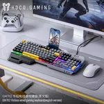 Hoco GM702 Vistoso Wired Gaming Keyboard (English Version) - Available at AfnoBazar Nepal