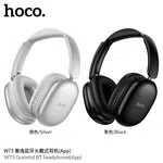 Hoco W73 Graceful BT Headphones - Available at AfnoBazar Nepal
