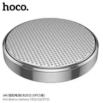Hoco JA6 Button Battery CR2032 (5PCS) - Available at AfnoBazar Nepal