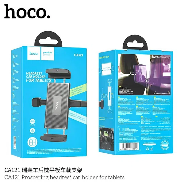 Hoco CA121 Car Back Seat Headrest Tablet Holder (4.7-12.9 Inch, 360 Degree Rotation) - Available at AfnoBazar Nepal