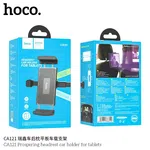 Hoco CA121 Car Back Seat Headrest Tablet Holder (4.7-12.9 Inch, 360 Degree Rotation) - Available at AfnoBazar Nepal