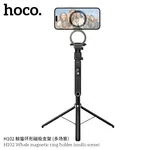 Hoco H102 Whale Magnetic Ring Holder (Multi-Scene) - Available at AfnoBazar Nepal