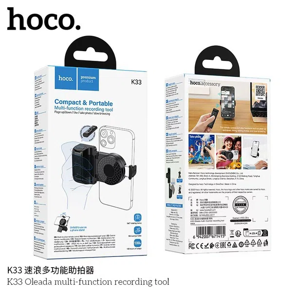 Hoco Grip Handle K33 Oleada Remote Control - Available at AfnoBazar Nepal