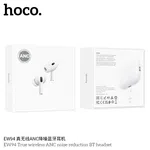 Hoco EW94 Bluetooth Noise Cancelling Headphones (ANC) - Available at AfnoBazar Nepal